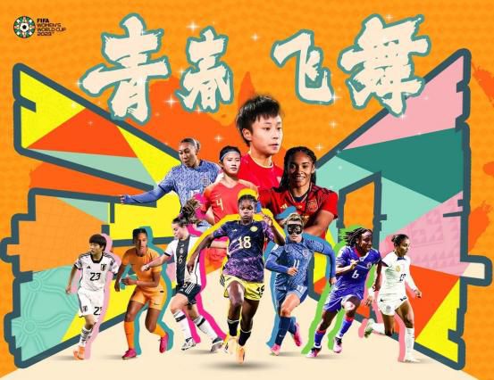 高清国产一区
