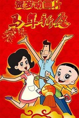 美女阅读挑战高潮视频